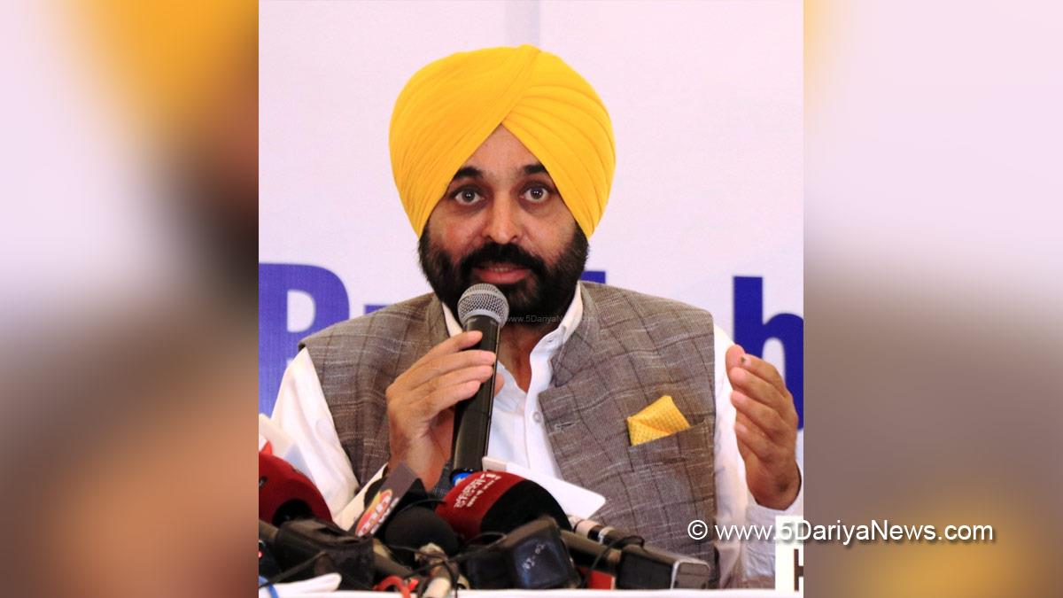 Bhagwant Mann, AAP, Aam Aadmi Party, Aam Aadmi Party Punjab, AAP Punjab, Government of Punjab, Punjab Government, Punjab, Chief Minister Of Punjab