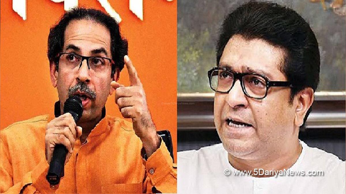Uddhav Thackeray , Maharashtra Chief Minister , Chief Minister of Maharashtra , Shiv Sena, Raj Thackeray