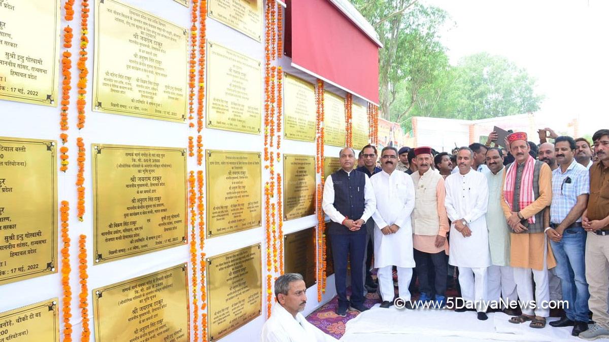 Jai Ram Thakur, Himachal Pradesh, Himachal, Bharatiya Janata Party, BJP, BJP Himachal, Shimla, Chief Minister of Himachal Pradesh, BJP Himachal Pradesh, Nakki Khad, Pragpur, Kangra, Rakkar, Kotla Behar
