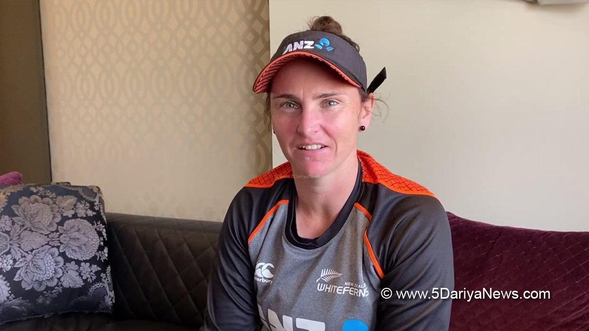 Sports News, Cricket, Cricketer, Player, Bowler, Batswoman, New Zealand Womens Cricket, Katey Martin, Retirement
