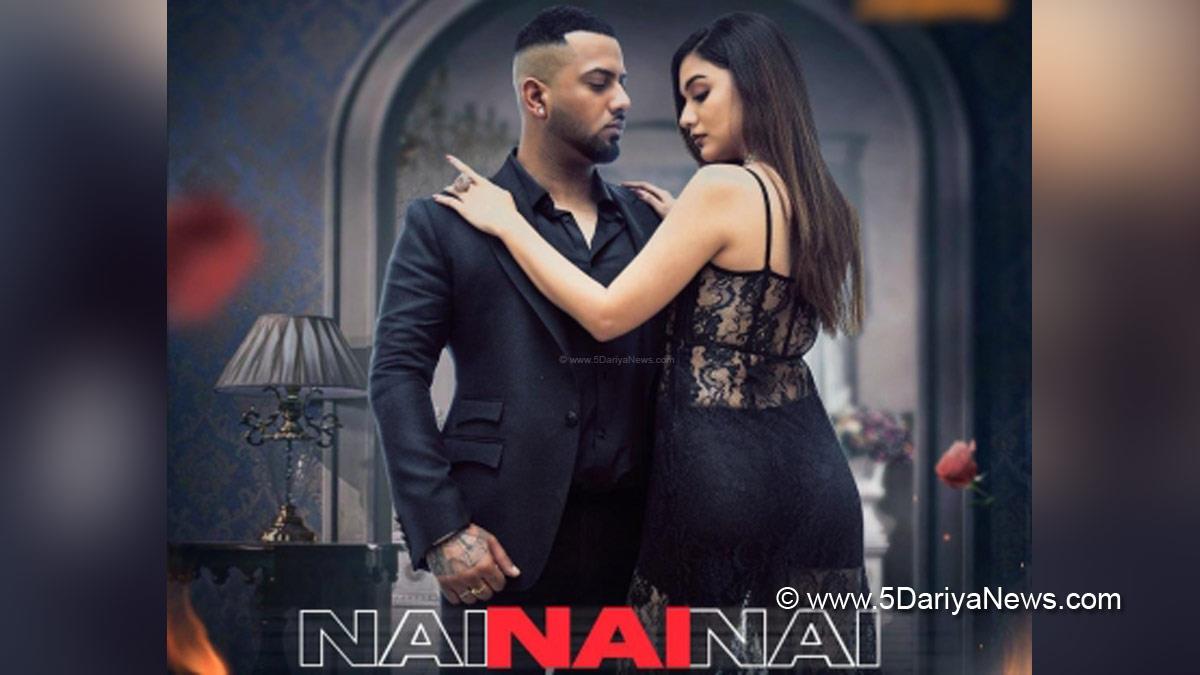 Music, Entertainment, Mumbai, Singer, Song, Mumbai News, Divya Agarwal, Rico, Nai Nai Nai