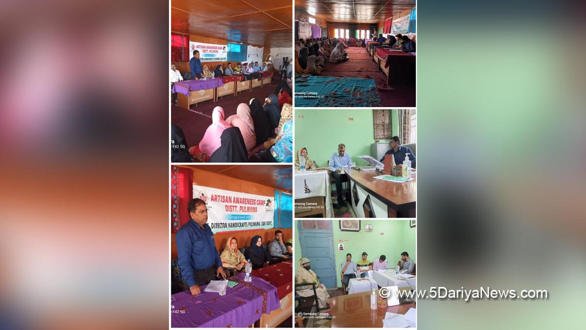 District Level Selection Committee, DLSC, Jammu And Kashmir, Jammu & Kashmir