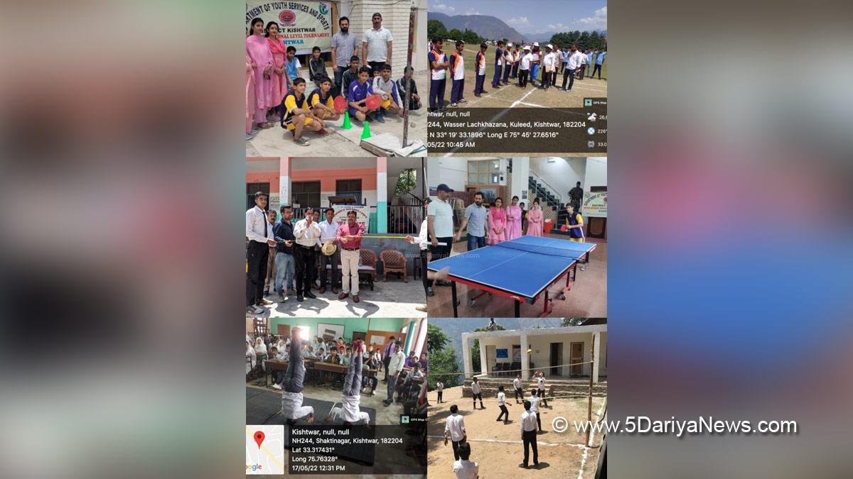 Sports News, Sports News Jammu & Kashmir, Kishtwar, Speed ball, Table Tennis, Kabaddi, Kho-kho, Jammu And Kashmir, Jammu & Kashmir 