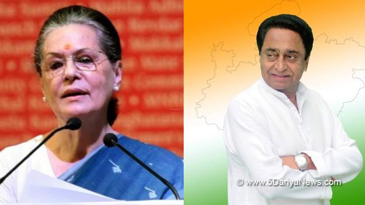 Kamal Nath, Former Chief Minister, Madhya Pradesh, Congress Leader, Indian National Congress, Sonia Gandhi, Indian National Congress, Congress, All India Congress Committee