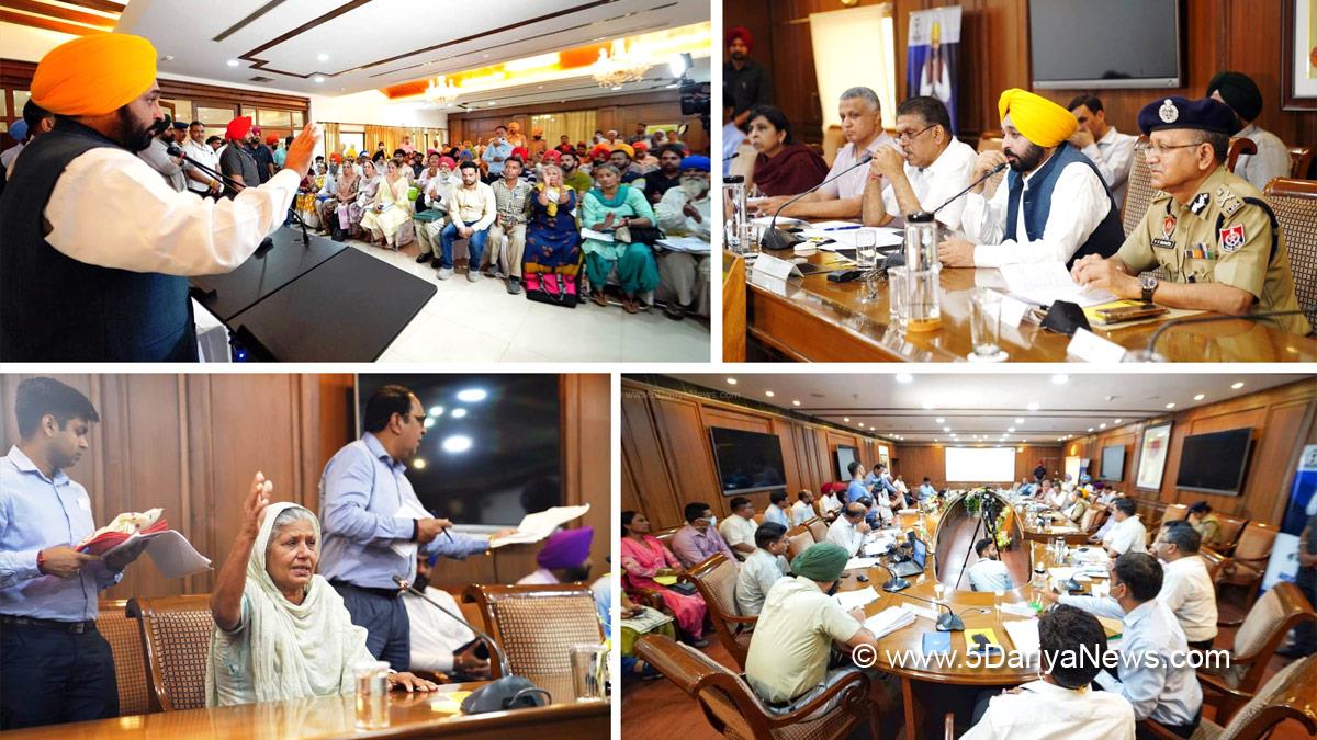 Bhagwant Mann, AAP, Aam Aadmi Party, Aam Aadmi Party Punjab, AAP Punjab, Government of Punjab, Punjab Government, Punjab, Chief Minister Of Punjab, Lok Milni, Public Interaction
