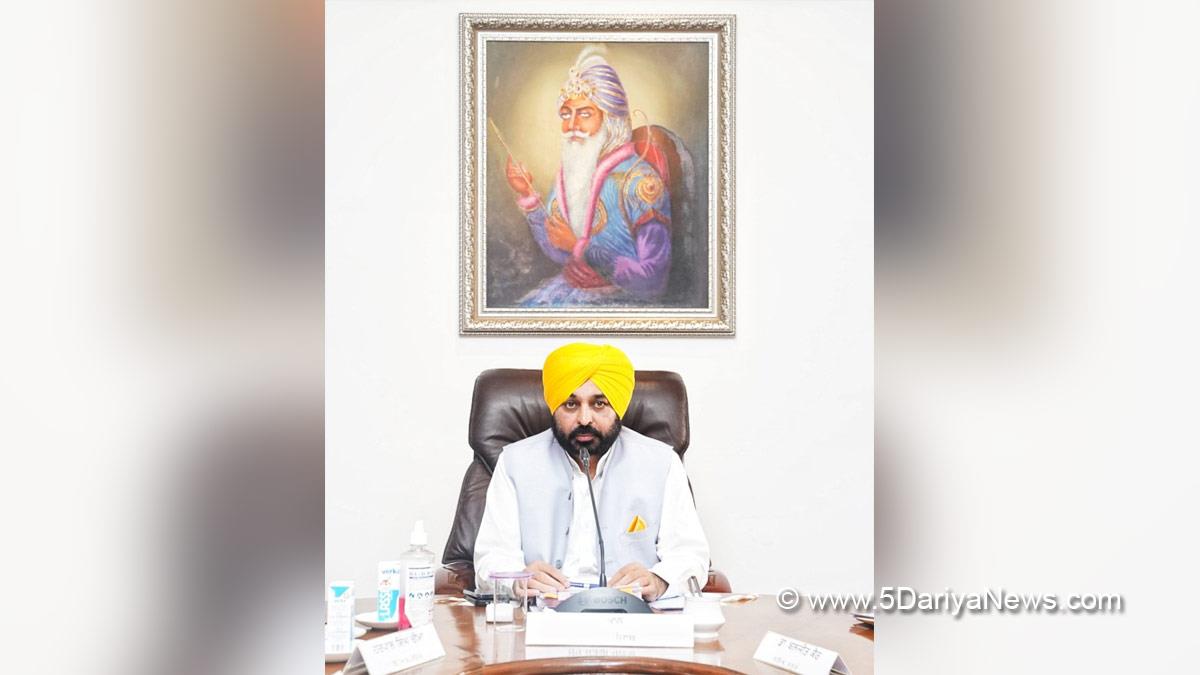 Bhagwant Mann, AAP, Aam Aadmi Party, Aam Aadmi Party Punjab, AAP Punjab, Government of Punjab, Punjab Government, Punjab, Chief Minister Of Punjab