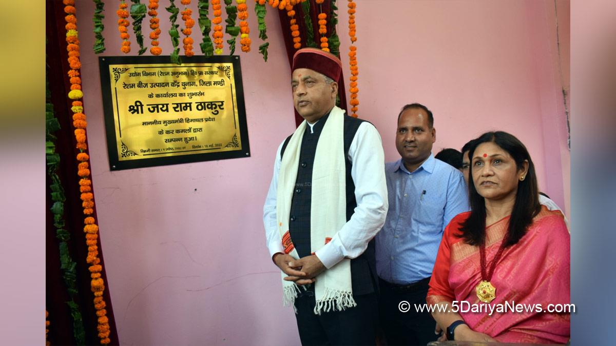 Jai Ram Thakur, Himachal Pradesh, Himachal, Bharatiya Janata Party, BJP, BJP Himachal, Shimla, Chief Minister of Himachal Pradesh, BJP Himachal Pradesh, HPBOCWWB, Himachal Pradesh Building and Other Construction Workers Welfare Board, Dr. Sadhna Thakur, Mandi