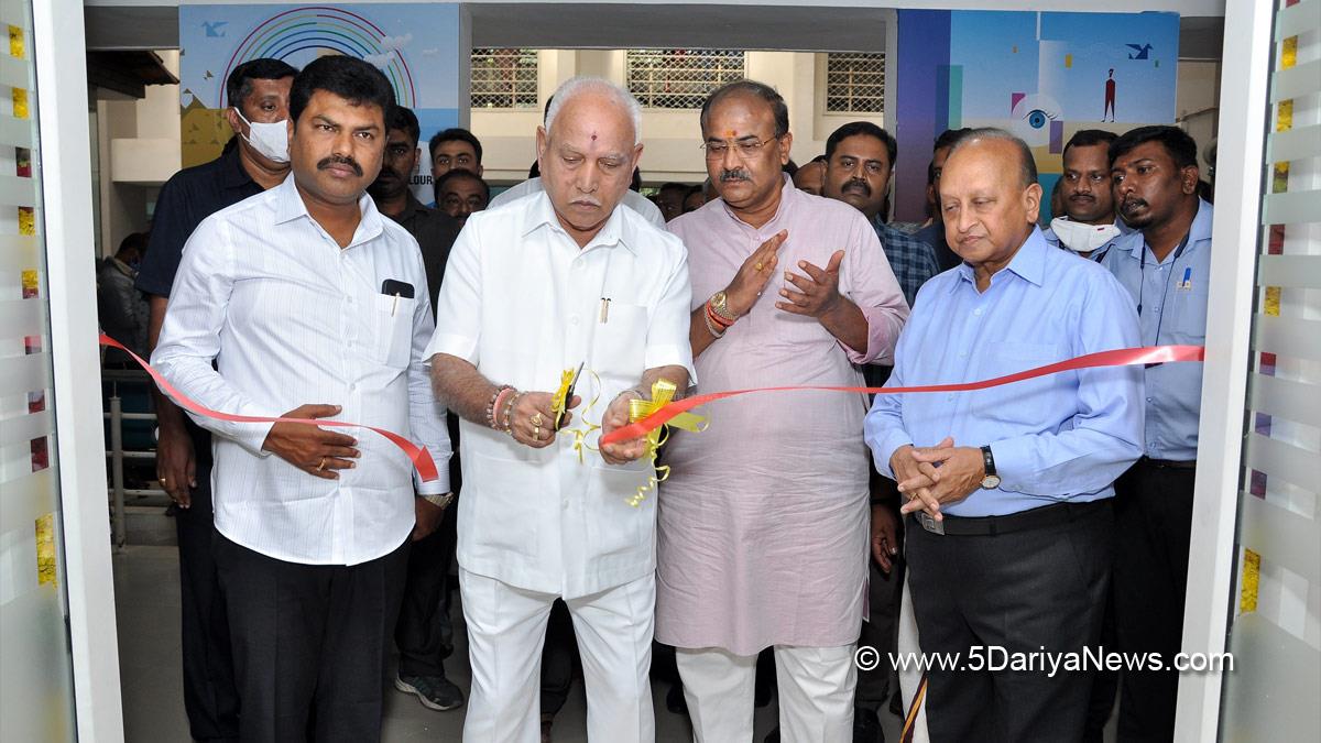 BS Yeddyurappa, B. S. Yediyurappa, Bengaluru, Karnataka, BJP, Bharatiya Janata Party