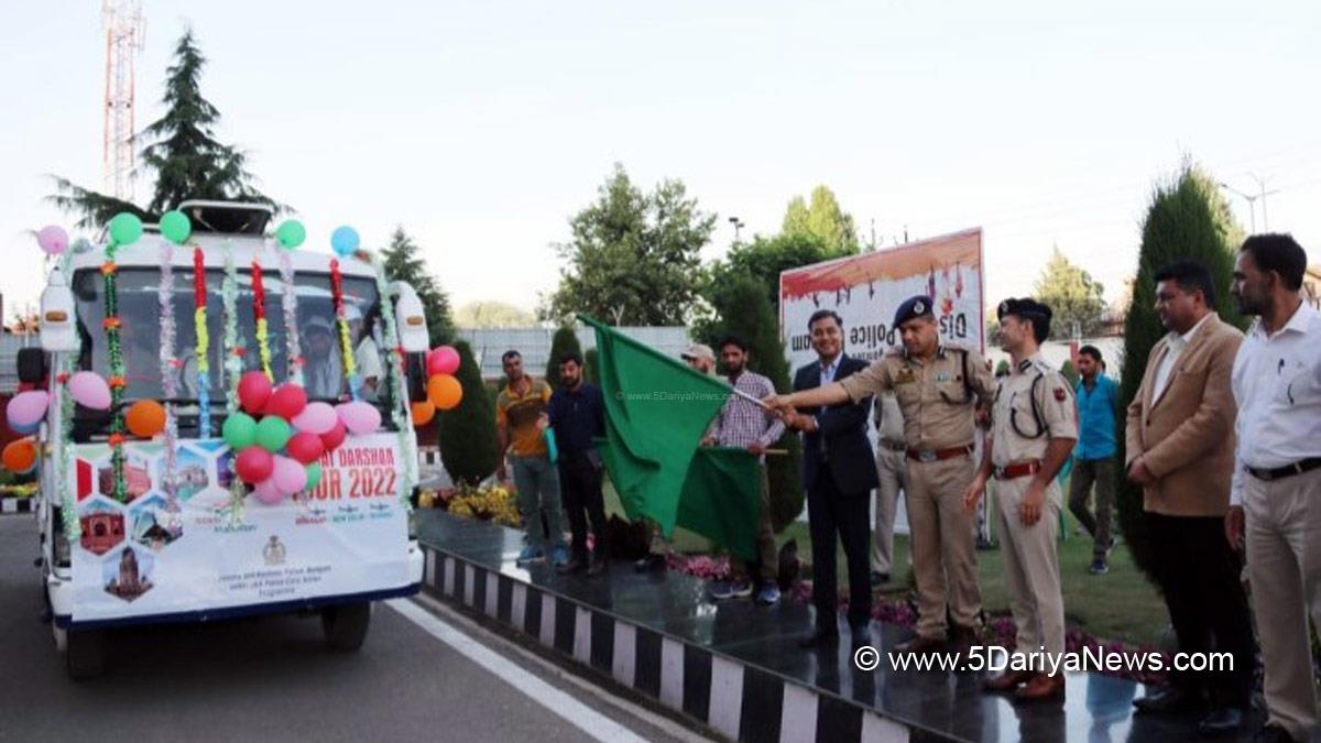 Srinagar, Kashmir, Jammu And Kashmir, Jammu & Kashmir, M.K Sinha