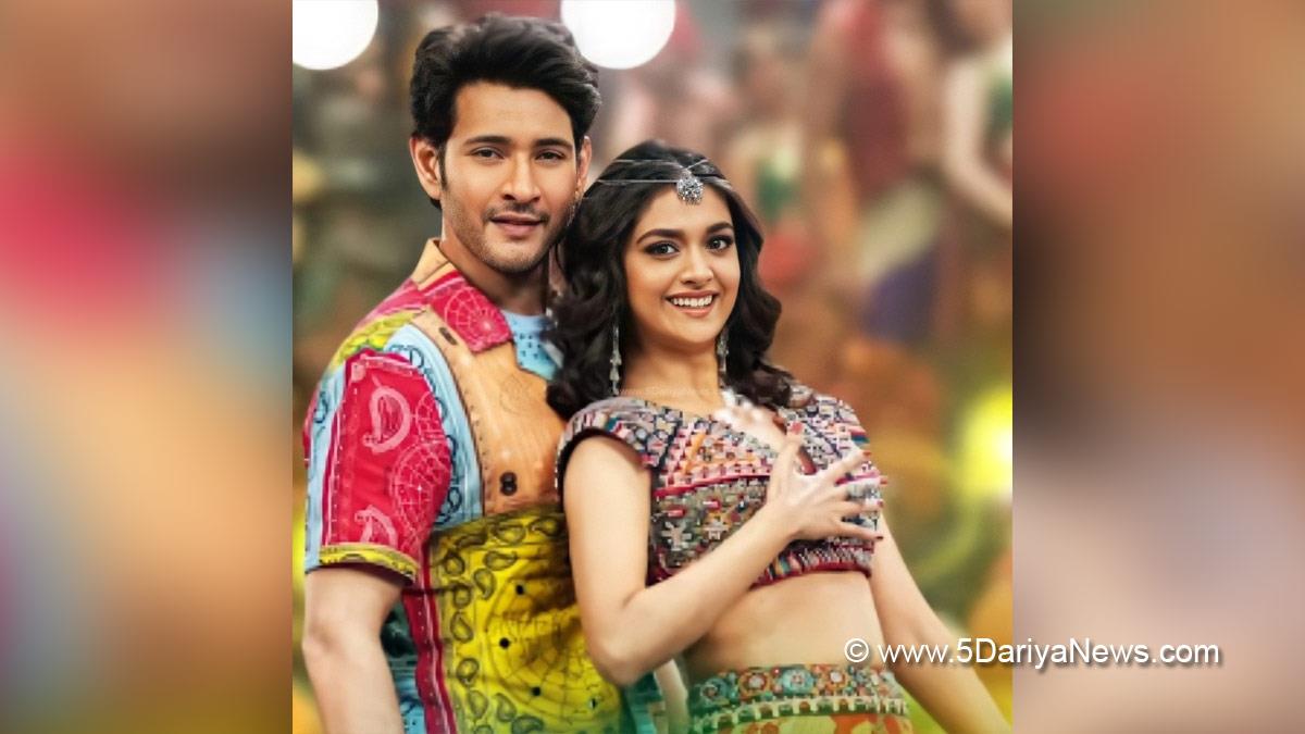 Tollywood, Entertainment, Actor, Actress, Cinema, Movie, Telugu Films, Sarkaru Vaari Paata, Mahesh Babu