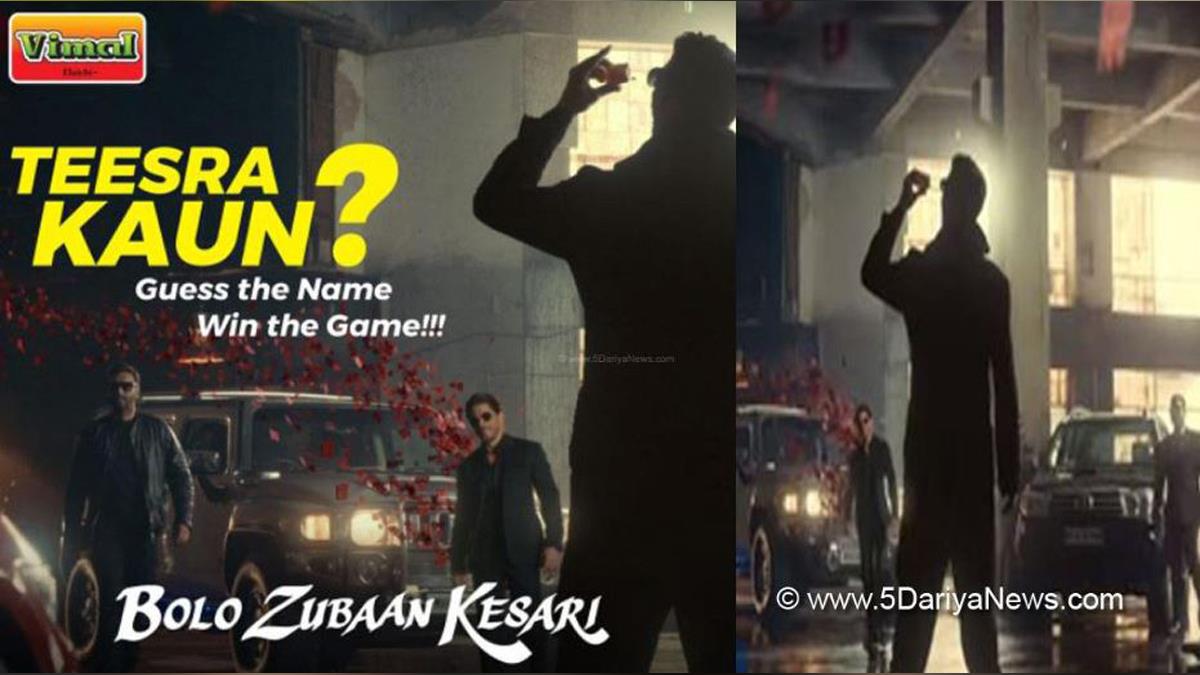 Akshay Kumar, Ranveer Singh, Amitabh Bachchan, Ajay Devgn, Pan Masala Brand, Vimal Pan Masala Ad