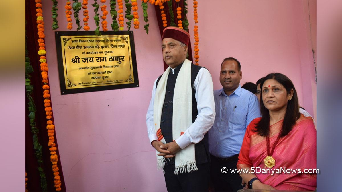 Jai Ram Thakur, Himachal Pradesh, Himachal, Bharatiya Janata Party, BJP, BJP Himachal, Shimla, Chief Minister of Himachal Pradesh, BJP Himachal Pradesh, HPBOCWWB, Himachal Pradesh Building and Other Construction Workers Welfare Board, Dr. Sadhna Thakur, Mandi