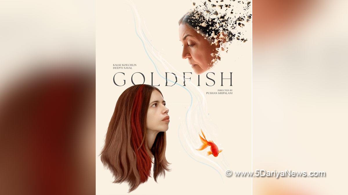 Bollywood, Entertainment, Mumbai, Actor, Actress, Cinema, Hindi Films, Movie, Mumbai News, Heroine, Goldfish, Deepti Naval, Kalki Koechlin