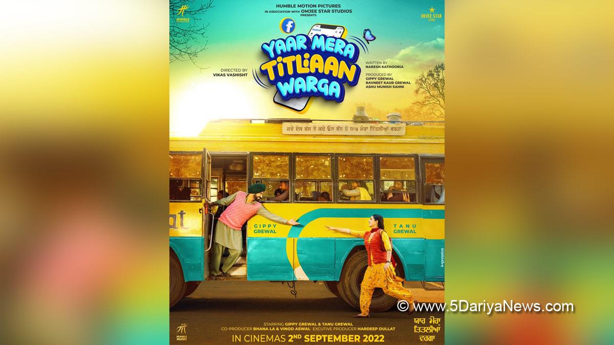 Yaar Mera Titliaan Warga, Gippy Grewal, Pollywood, Entertainment, Actor, Cinema, Punjabi Films, Movie, Punjabi Cinema, Humble Motion Pictures, Omjee Star Studios, Ravneet Kaur Grewal, Ashu Munish Sahni, Bhana LA, Vinod Aswal, Hardeep Dullat, Tanu Grewal 