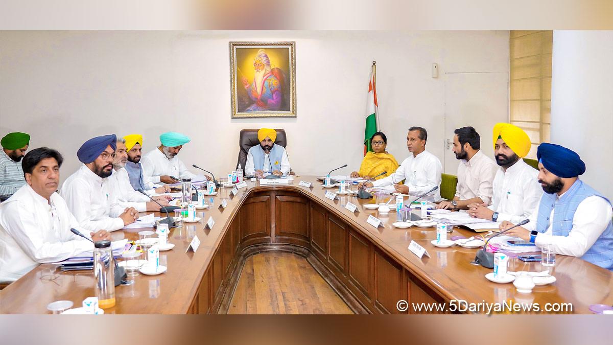 Bhagwant Mann, AAP, Aam Aadmi Party, Aam Aadmi Party Punjab, AAP Punjab, Government of Punjab, Punjab Government, Punjab, Chief Minister Of Punjab, Cabinet Decision Punjab