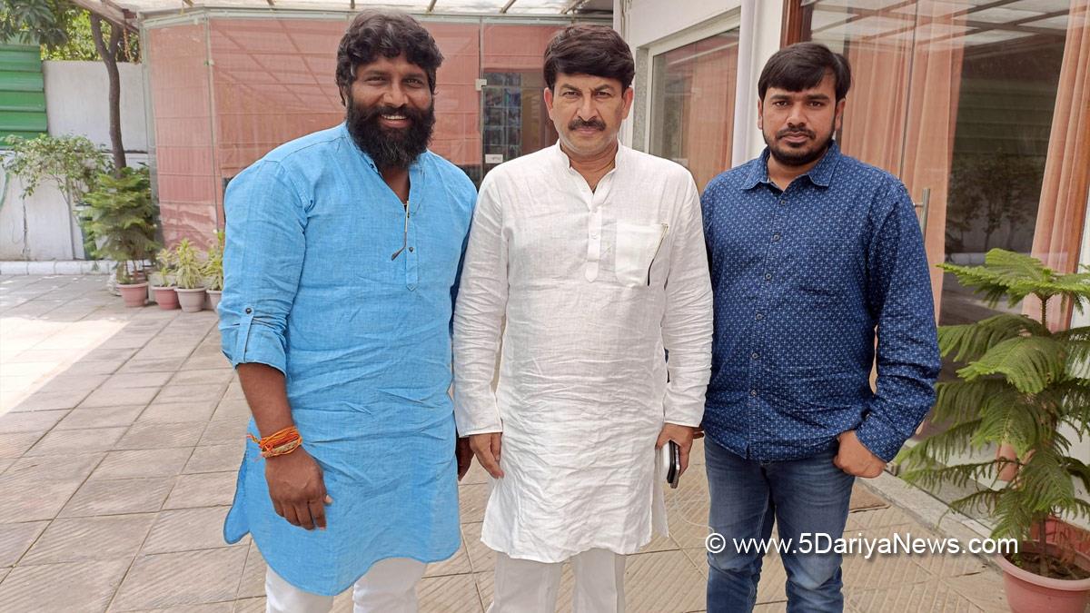 Manoj Tiwari, Bhojpuri, Entertainment, Actor, Cinema, Hindi Films, Movie, Bhojpuri Film, Sanjay Bhushan Patiyala