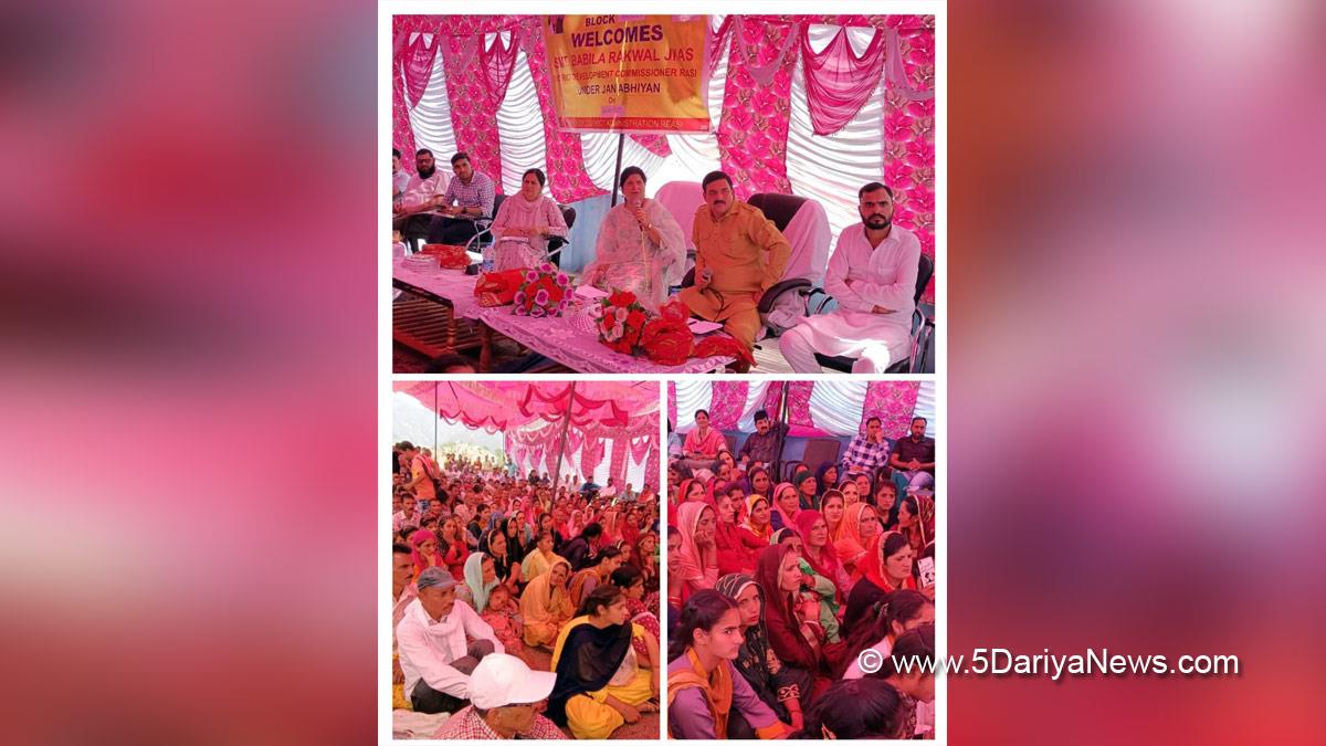 Deputy Commissioner Reasi, Saraf Singh Nag, Kashmir, Jammu And Kashmir, Jammu & Kashmir, Reasi