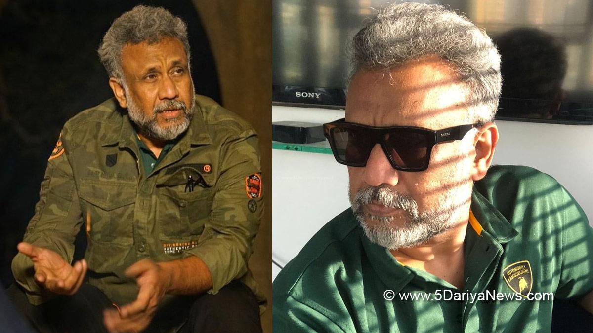Anubhav Sinha, Ketan Mehta, Freedom Fighter Usha Mehta, Usha Mehta, Upcoming Bollywood Movies, Upcoming Bollywood Movies 2022
