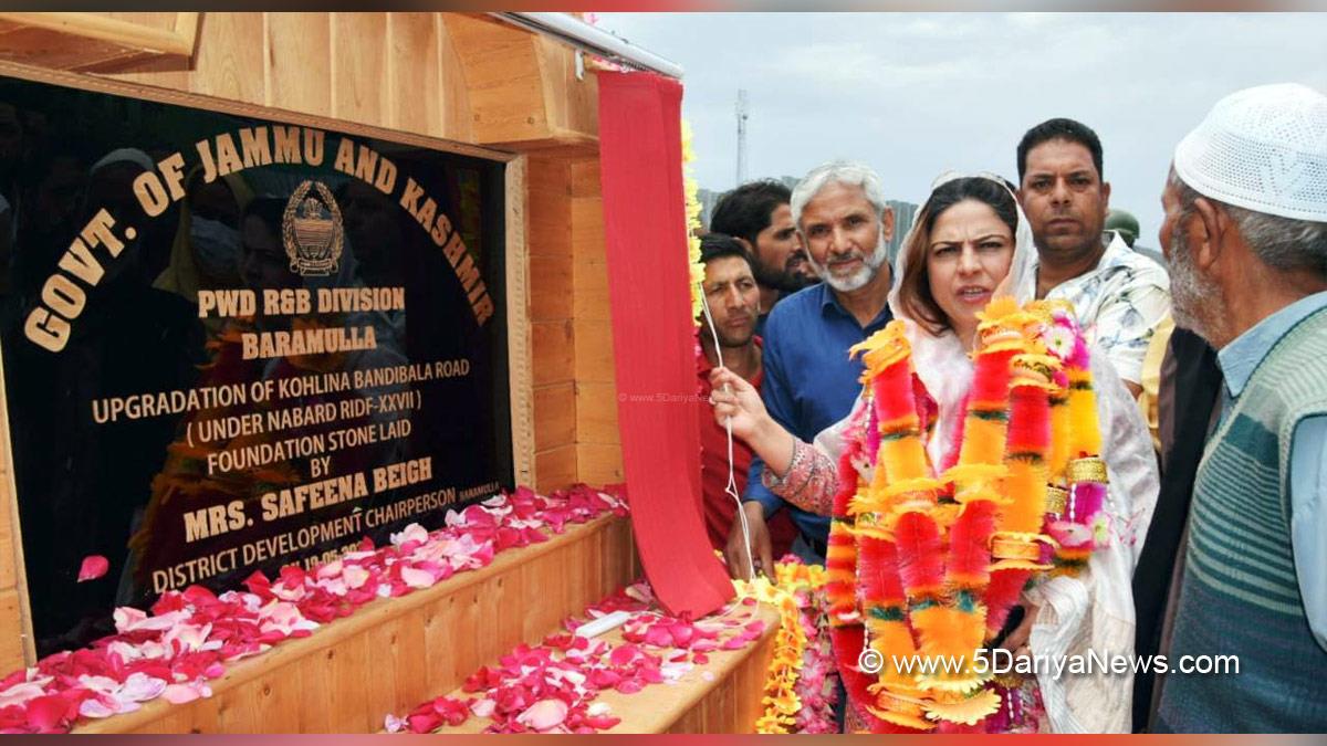 Safeena Beigh, Baramulla, Kashmir, Jammu And Kashmir, Jammu & Kashmir