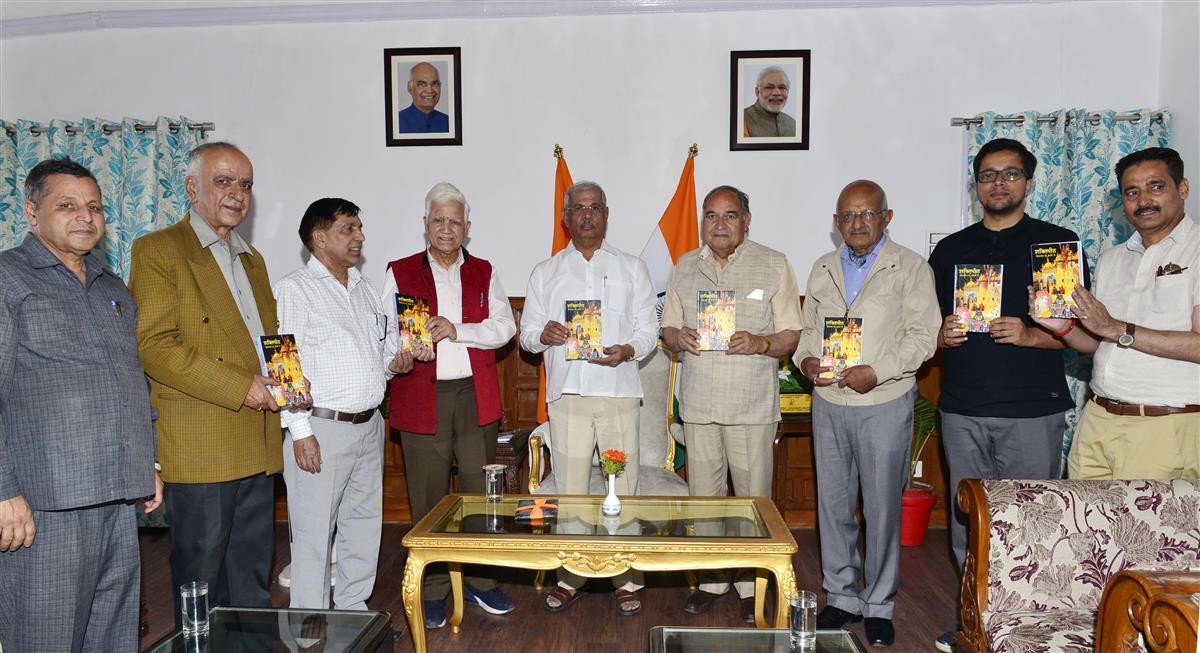 Rajendra Vishwanath Arlekar, Himachal Pradesh, Himachal, Bharatiya Janata Party, BJP, BJP Himachal, Shimla, Raj Bhawan, Jagdish Sharma