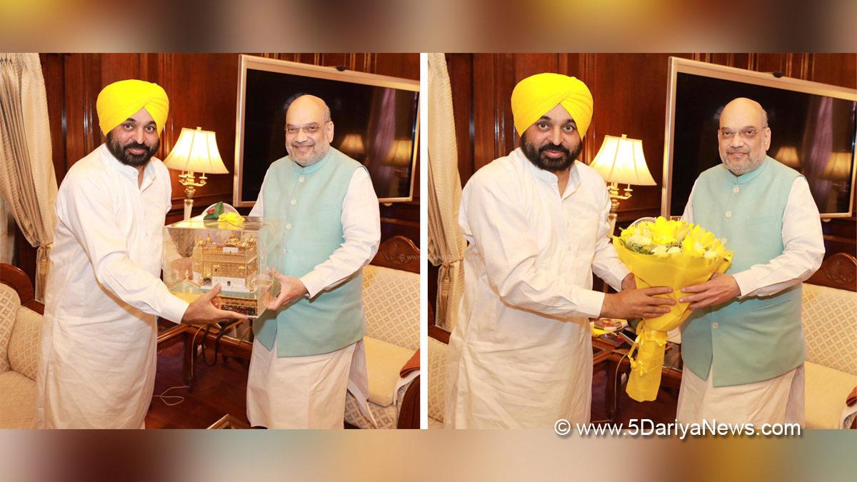 Bhagwant Mann, AAP, Aam Aadmi Party, Aam Aadmi Party Punjab, AAP Punjab, Government of Punjab, Punjab Government, Punjab, Chief Minister Of Punjab, Amit Shah, MSP On Basmati