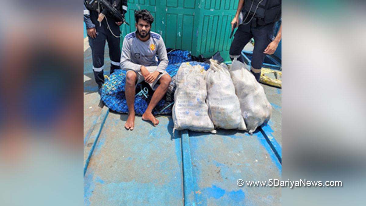 Crime News India, Police, Crime News, Kochi, Tamil Nadu, Directorate of Revenue Intelligence, DRI, Indian Coast Guard, ICG, 218 Kg Heroin, Lakshadweep Islands