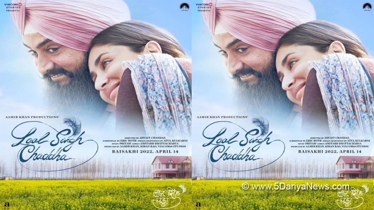 Laal Singh Chaddha, Laal Singh Chaddha Trailer, Laal Singh Chaddha Trailer Date, Aamir Khan, Kareena Kapoor, Kareena Kapoor Khan