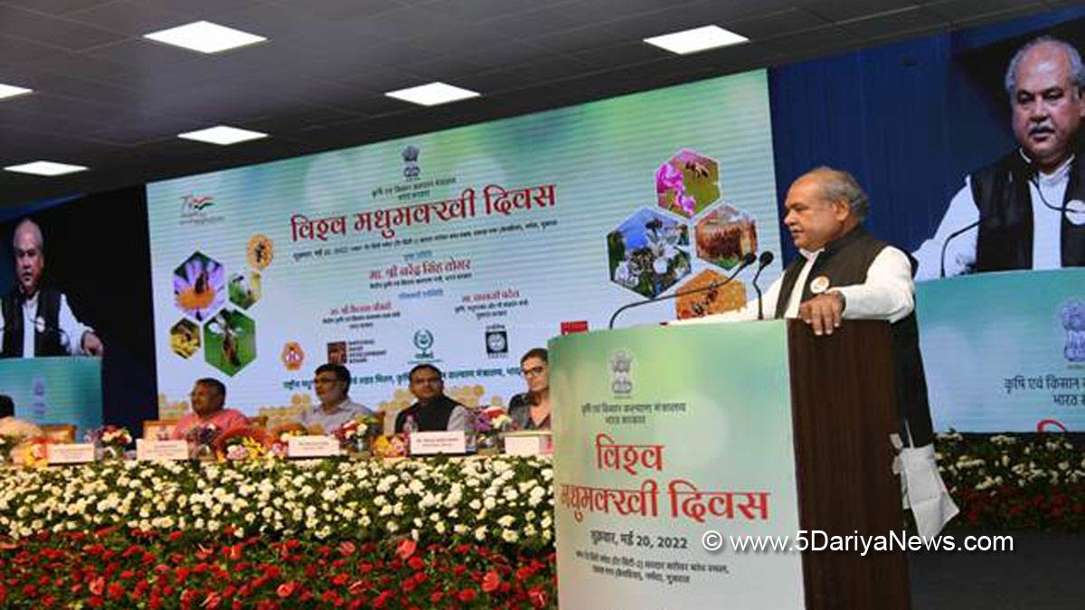 Narendra Singh Tomar, Union Agriculture & Farmers Welfare Minister, BJP, Bharatiya Janata Party, World Bee Day, Narmada, Gujarat