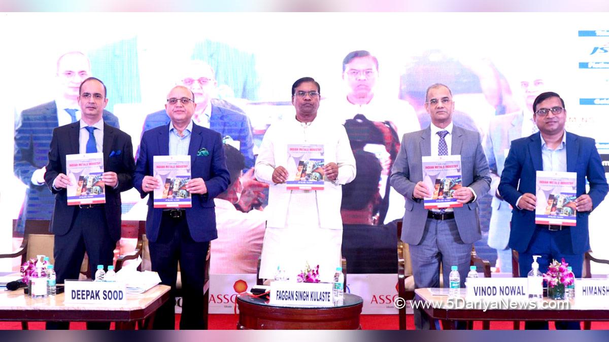 Faggan Singh Kulaste, BJP, Bharatiya Janata Party, Minister of State for Steel and Rural Development Shri Faggan Singh Kulaste, ASSOCHAM