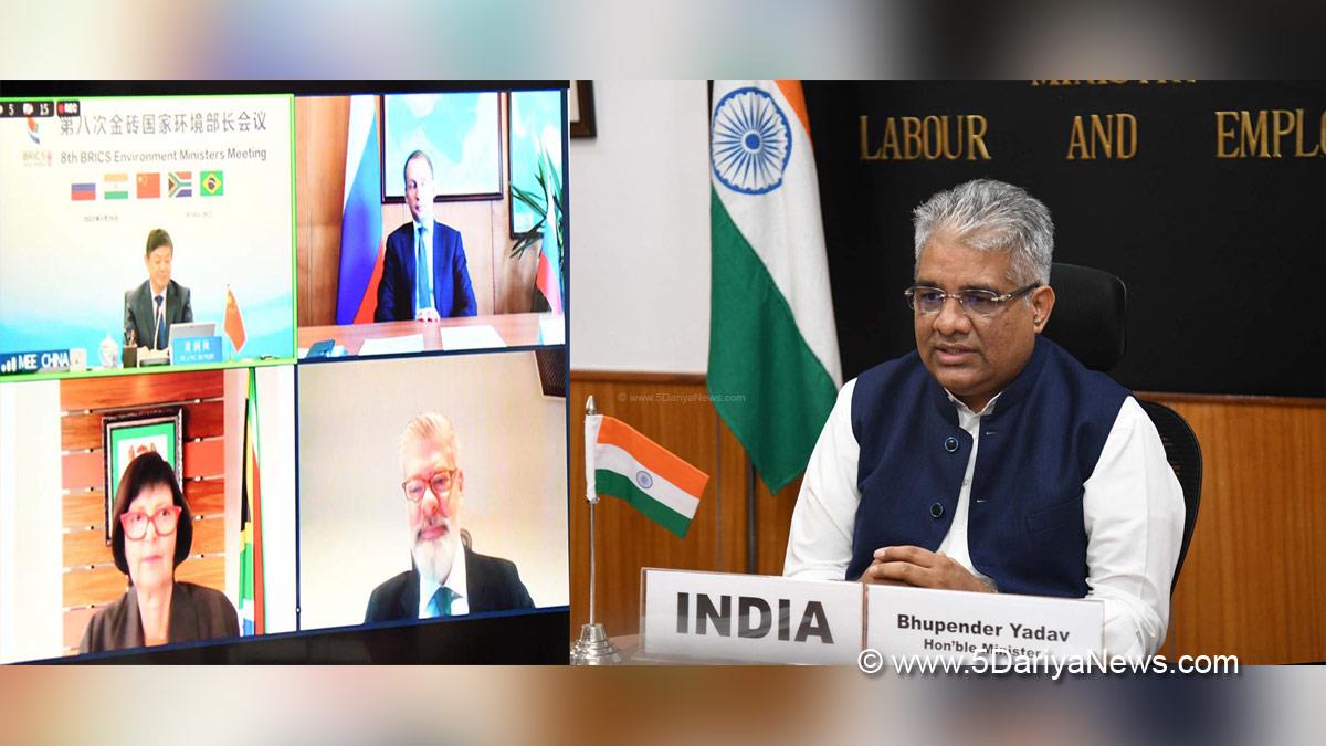 Bhupender Yadav, BJP, Bharatiya Janata Party, Union Minister of Environment, Forest and Climate Change, Shri Bhupender Yadav, 8th BRICS Environment Ministers Meetin
