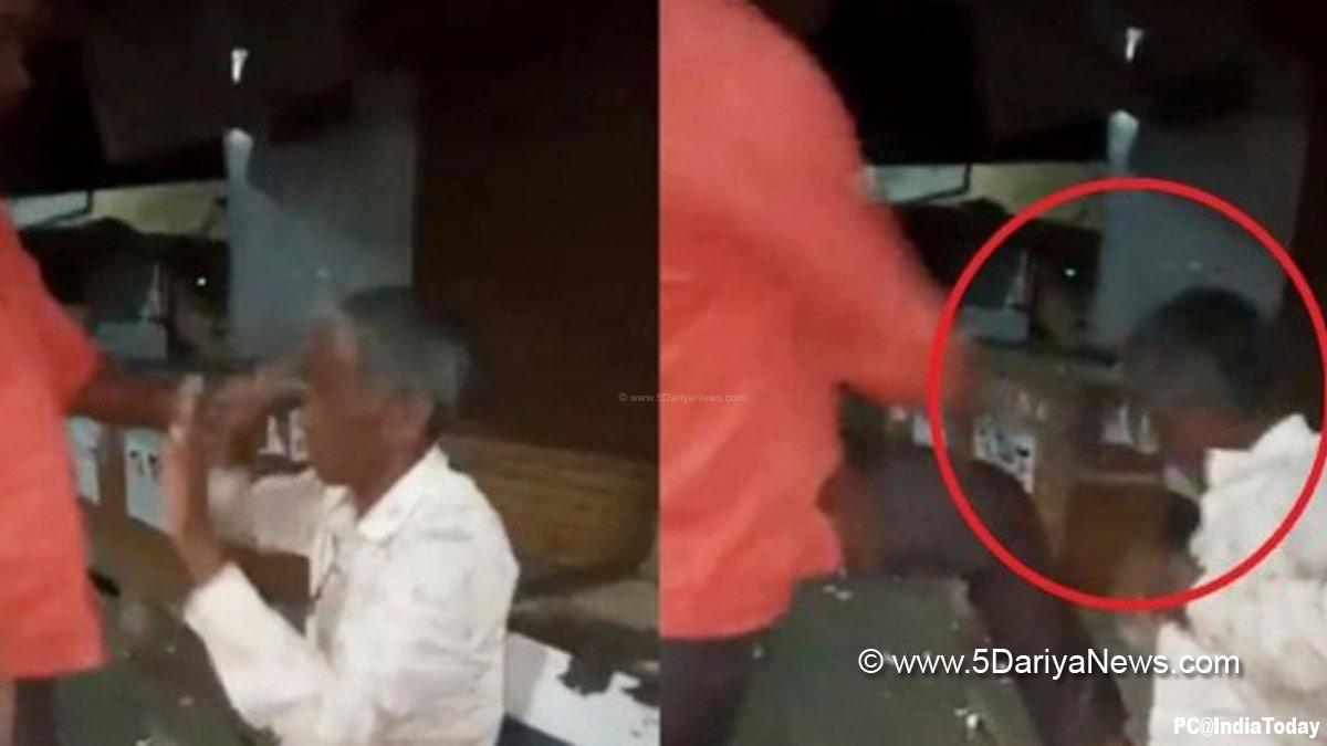 Crime News India, Crime News, Aadhar Card, Mohammad , Hindu, Muslim, Crime News India