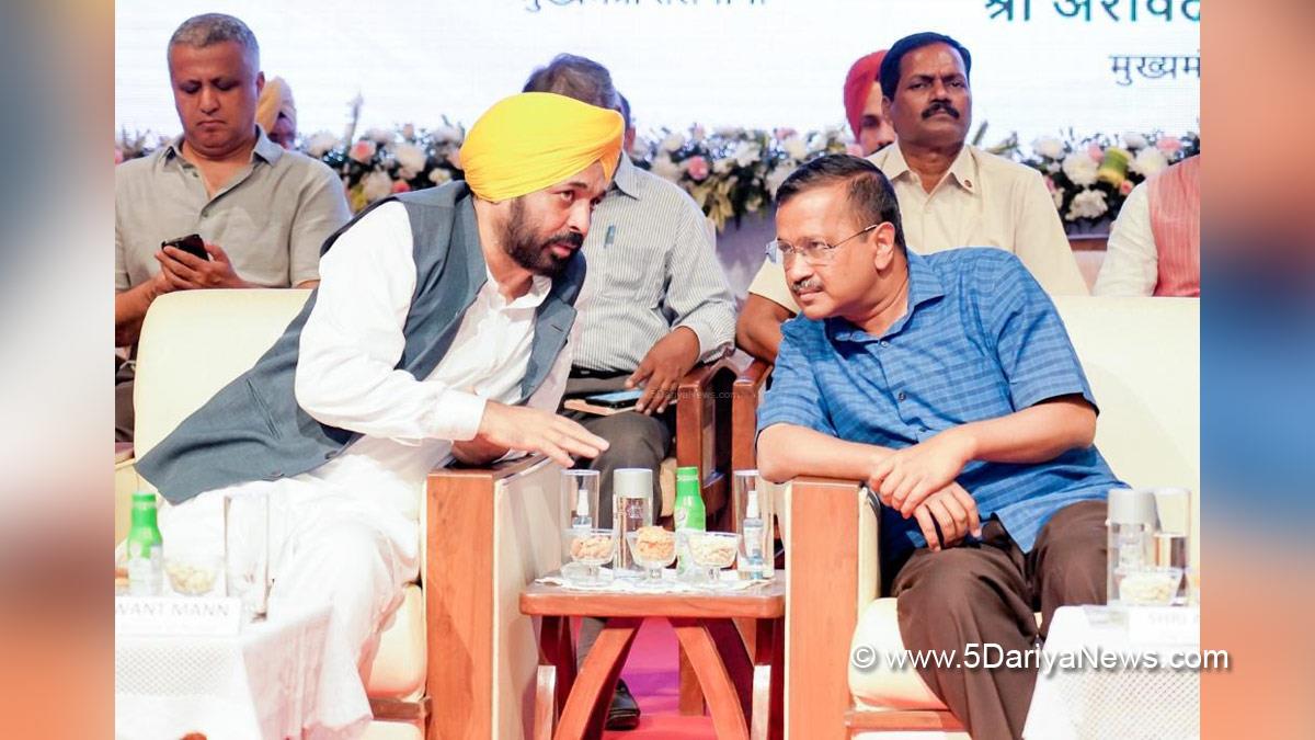 Bhagwant Mann, AAP, Aam Aadmi Party, Aam Aadmi Party Punjab, AAP Punjab, Punjab, Chief Minister, Agriculture
