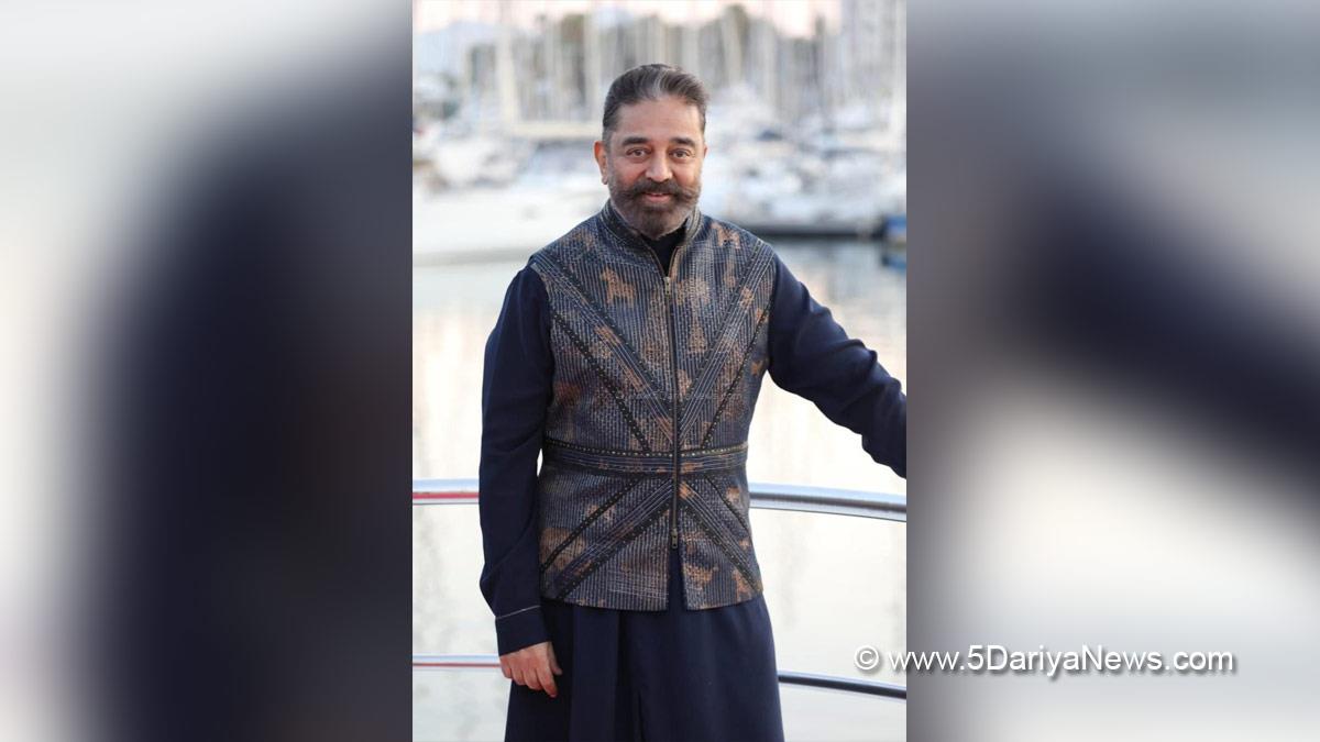 Kamal Haasan, Tollywood, Entertainment, Actor, Actress, Cinema, Movie, Telugu Films, Vikram, Cannes Film Festival