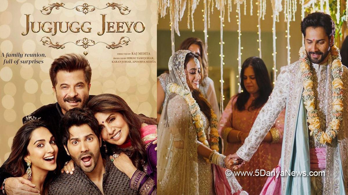 Varun Dhawan , Kiara Advani , Neetu Kapoor , Anil Kapoor , Jugjugg Jeeyo Trailer , Jugjugg Jeeyo , Upcoming Bollywood Movies , Upcoming Bollywood Movies 2022