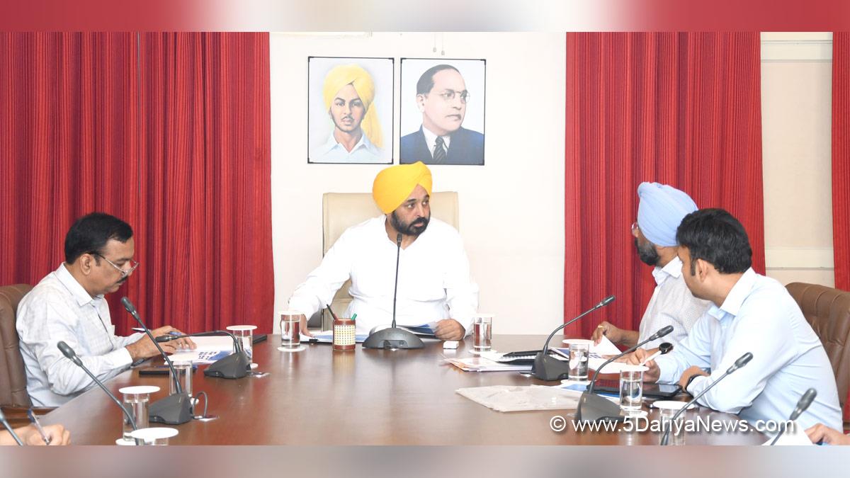 Bhagwant Mann, AAP, Aam Aadmi Party, Aam Aadmi Party Punjab, AAP Punjab, Government of Punjab, Punjab Government, Punjab, Chief Minister Of Punjab