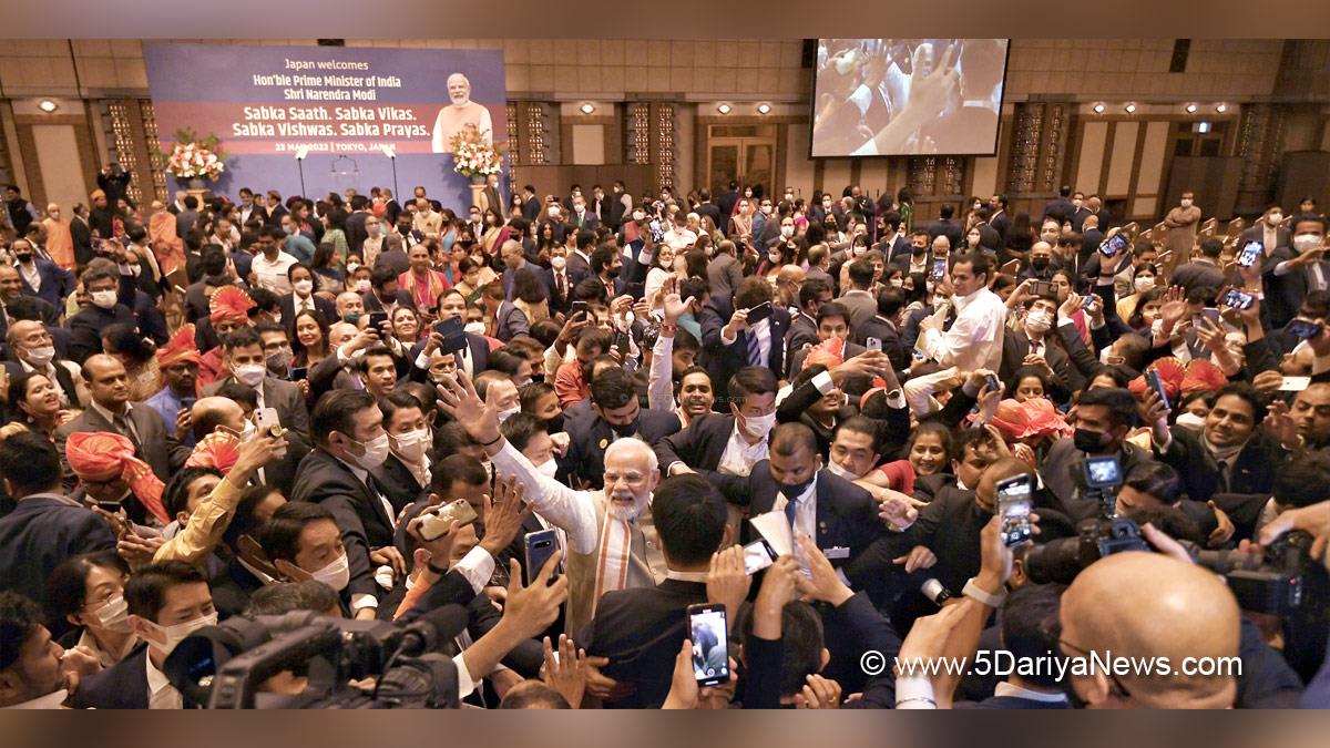 Narendra Modi, Modi, BJP, Bharatiya Janata Party, Prime Minister of India, Prime Minister, Narendra Damodardas Modi, Japan, Tokyo