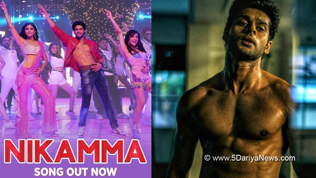 Nikamma, Nikamma Title Track, Abhimanyu Dassani, Shirley Setia, Shilpa Shetty, Nikamma Release Date, Nikamma Reviews, Upcoming Bollywood Movies In 2022
