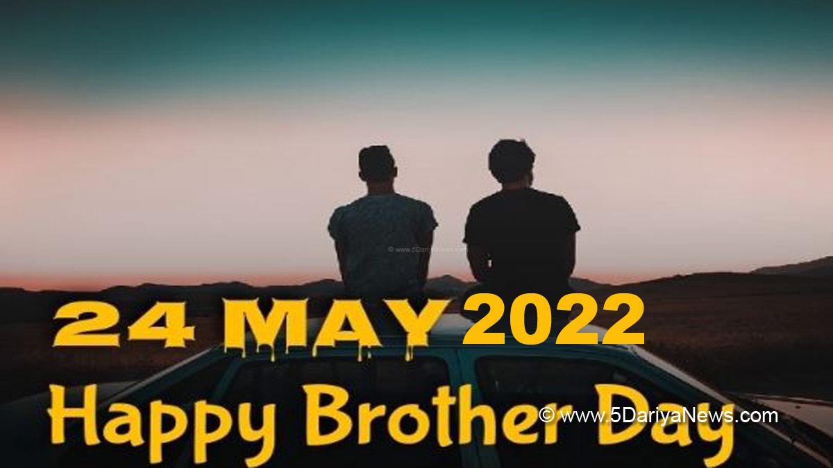 Brother's Day 2022: Special day to express your affection & its ...