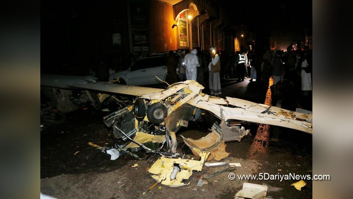 Crime News World, Crime News, Drone Crashes, Spy Drone, Sanaa