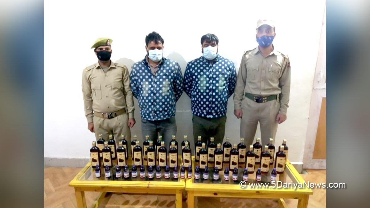 Crime News, Crime News JK, Crime News Jammu & Kashmir, Kulgam, Police Arrests 02 Drug Peddlers