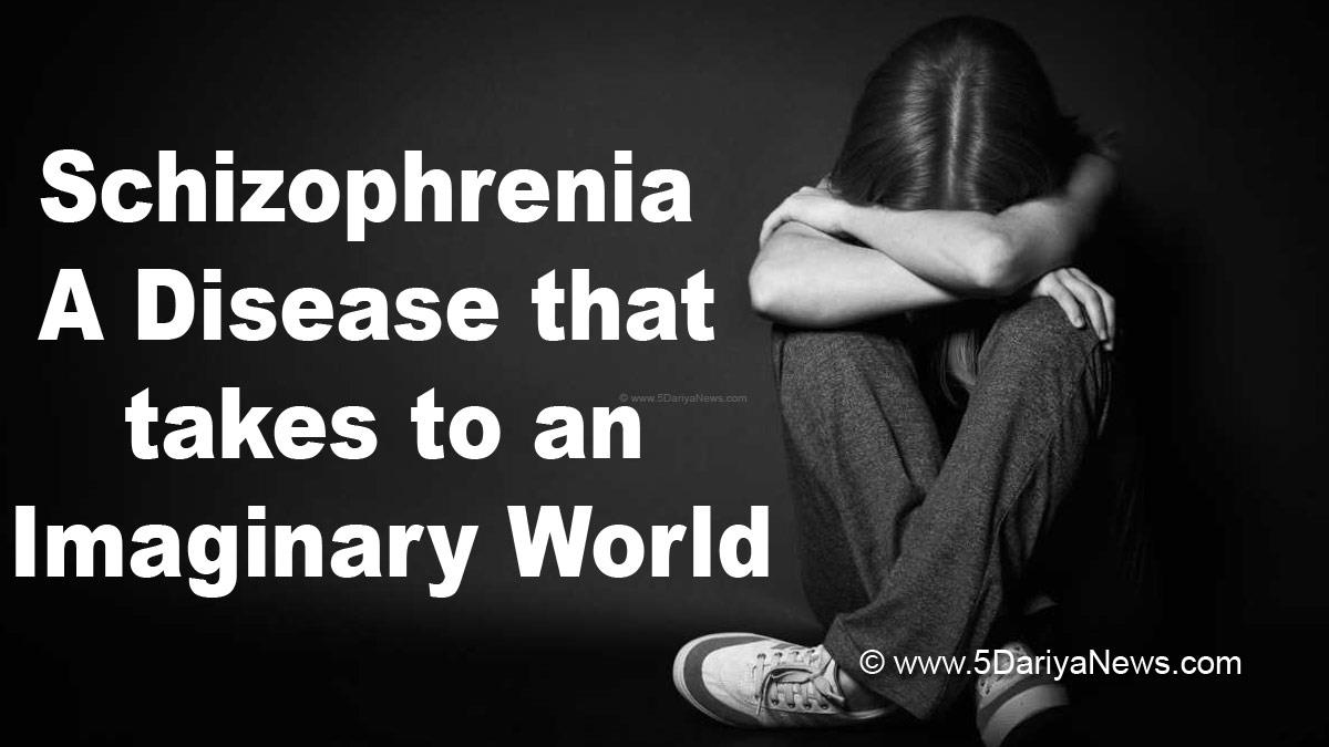 World Schizophrenia Day 2022, Schizophrenia Day 2022, Schizophrenia Day, World Schizophrenia Day, Schizophrenia , Schizophrenia Symptoms, Schizophrenia Treatment, Schizophrenia Meaning