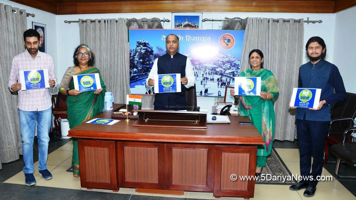 Jai Ram Thakur, Himachal Pradesh, Himachal, Bharatiya Janata Party, BJP, BJP Himachal, Shimla, Chief Minister of Himachal Pradesh, BJP Himachal Pradesh,Dr. Sadhna Thakur