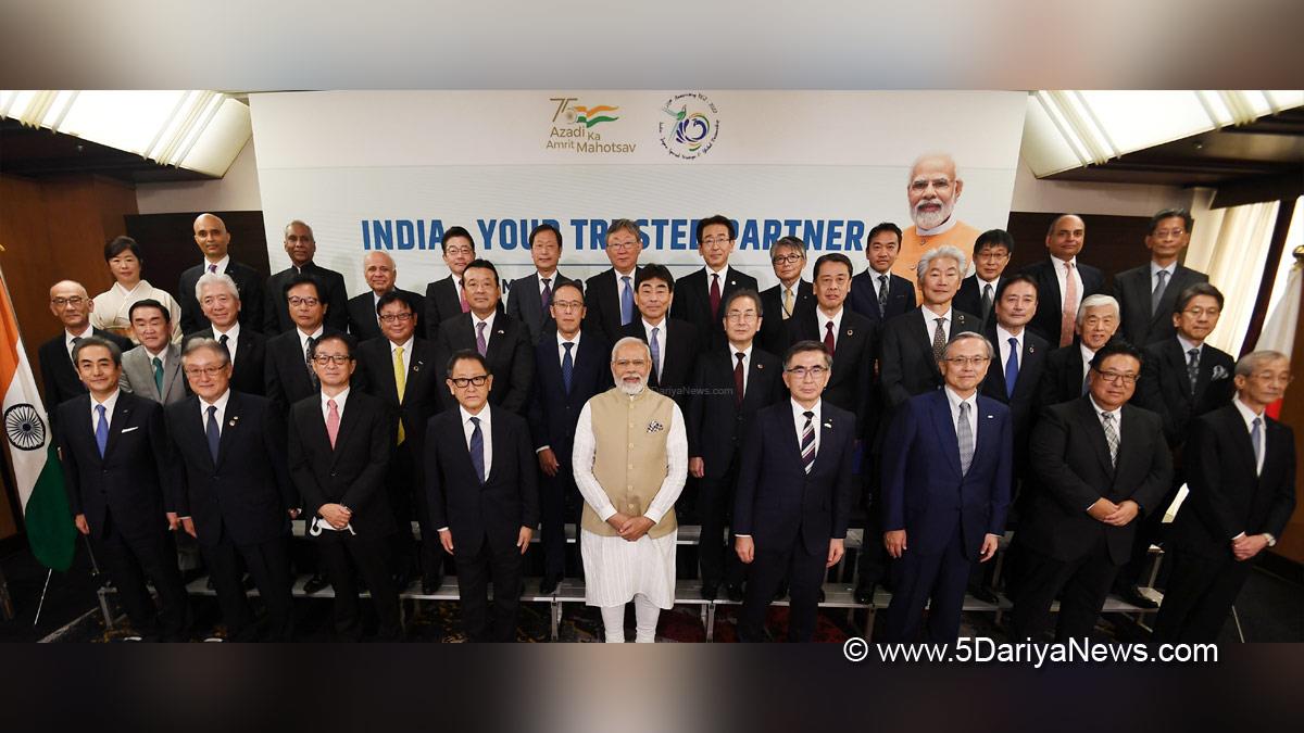 Narendra Modi, Modi, BJP, Bharatiya Janata Party, Prime Minister of India, Prime Minister, Narendra Damodardas Modi, Japan, Tokyo