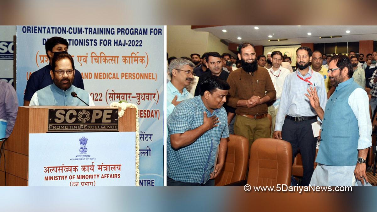 Mukhtar Abbas Naqvi, BJP, Bharatiya Janata Party, Union Minister of Minority Affairs