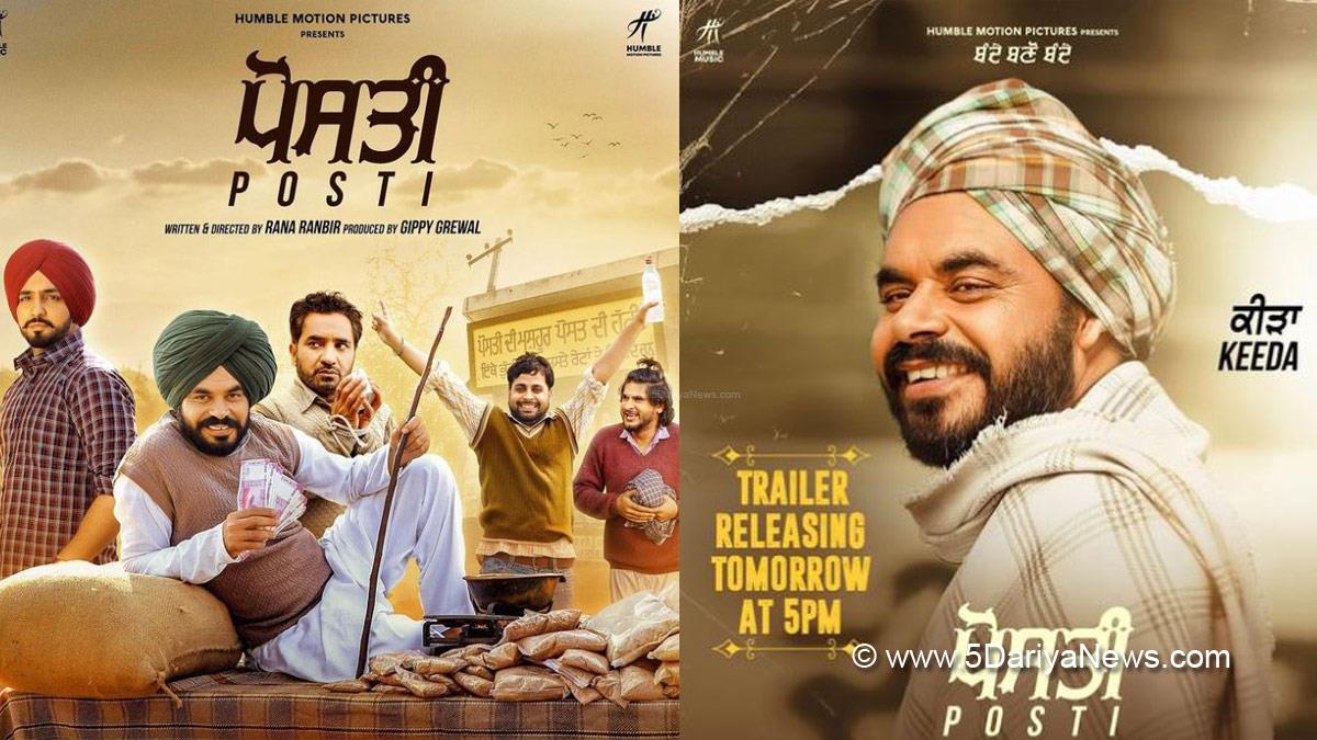 Posti , Posti Trailer , Posti Release Date , Rana Ranbir , Prince Kanwaljit Singh , Prince KJ Singh , Surilie Gautam , Rana Ranbir , Babbal Rai , Raghveer Boli , Vadda Grewal , Gippy Grewal , Upcoming Punjabi Movies In 2022