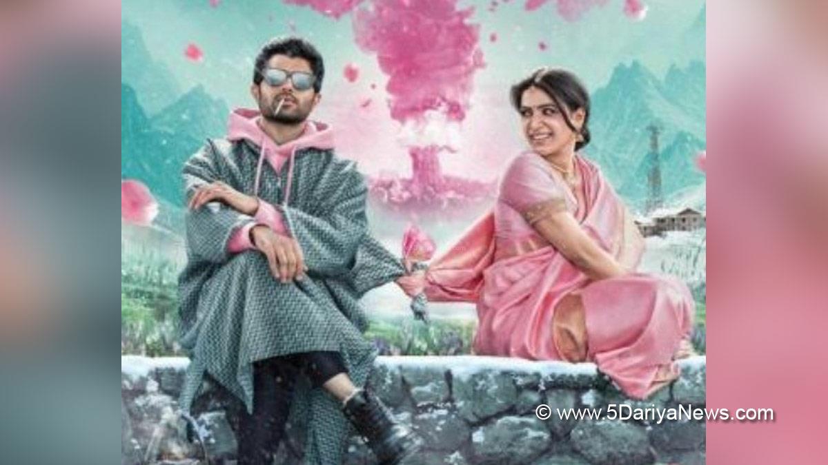 Samantha Akkineni, Samantha Ruth Prabhu, Tollywood, Entertainment, Actor, Actress, Cinema, Movie, Telugu Films, Vijay Deverakonda
