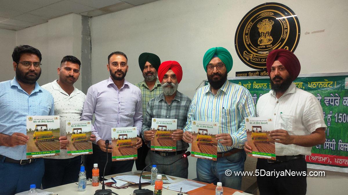 DC Pathankot, Deputy Commissioner Pathankot, Harbir Singh, Pathankot