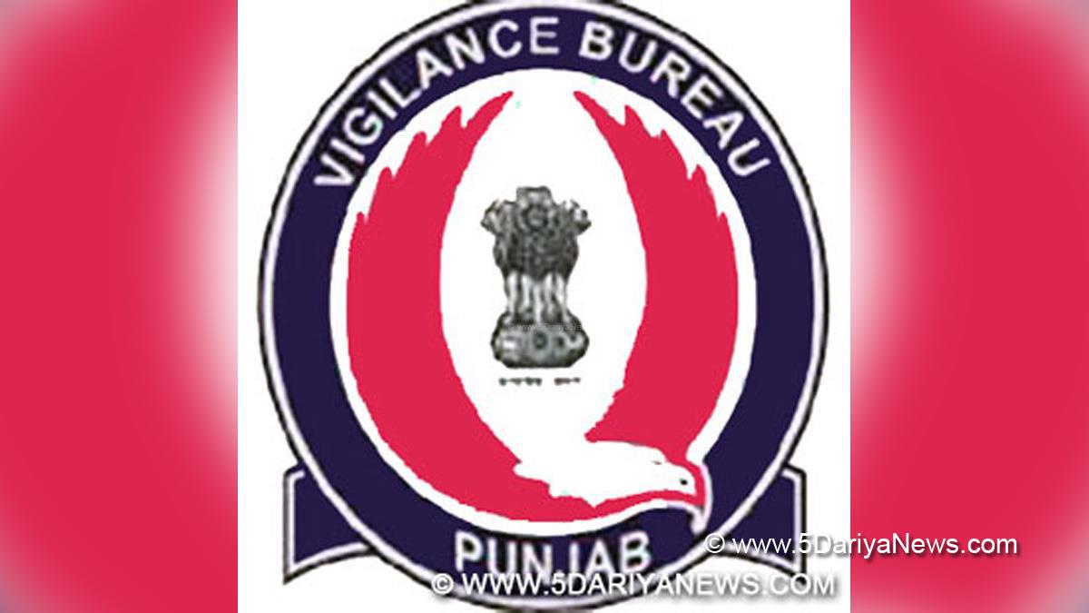 Vigilance Bureau, Crime News Punjab, Punjab Police, Police, Crime News
