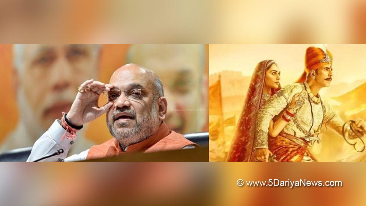 Amit Shah, Union Home Minister, BJP, Bharatiya Janata Party, Prithviraj