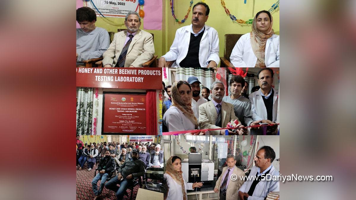 Narendra Singh Tomar, Union Agriculture & Farmers Welfare Minister, BJP, Bharatiya Janata Party, World Bee Keeping Day, National Bee Keeping and Honey Mission, NBHM, National Bee Board, NBB, Bashir Ahmad Haji, Kashmir, Jammu And Kashmir, Jammu & Kashmir, Srinagar, Jammu, KVK Bandipora, World Bee & Metrology Day